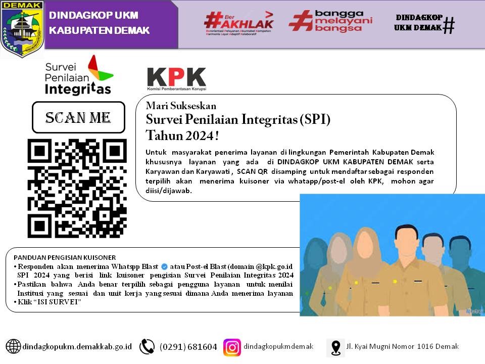 Pengsisian Survey Pelayanan Integritas SPI Tahun 2024 Dindagkop UKM Kab. Demak 